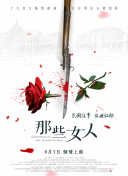 亚洲视频免